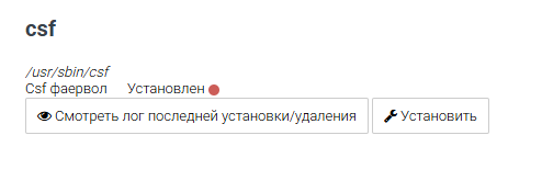 img-2025-03-26-14-50-26.png