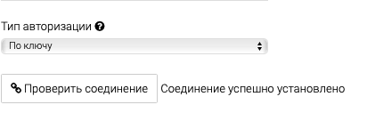 Снимок экрана 2022-06-26 в 09.47.13.png